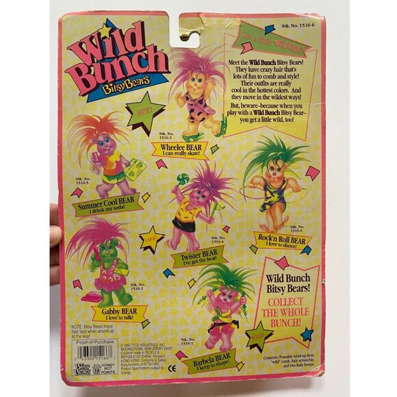 1992 Tyco Bitsy Bears Wild Bunch Rock n Roll Bear on Card 90s Kids Toys Children - Picture 2 of 2